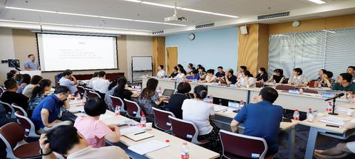 高等教育培训非学历教育工作推进会顺利召开