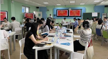 创新创业学院举办生涯规划与创新创业师资培训