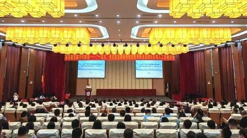 中国高等教育培训中心2023年度十件大事回顾与展望