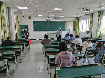 继续教育与社会培训学院 赋能终身学习，服务区域发展